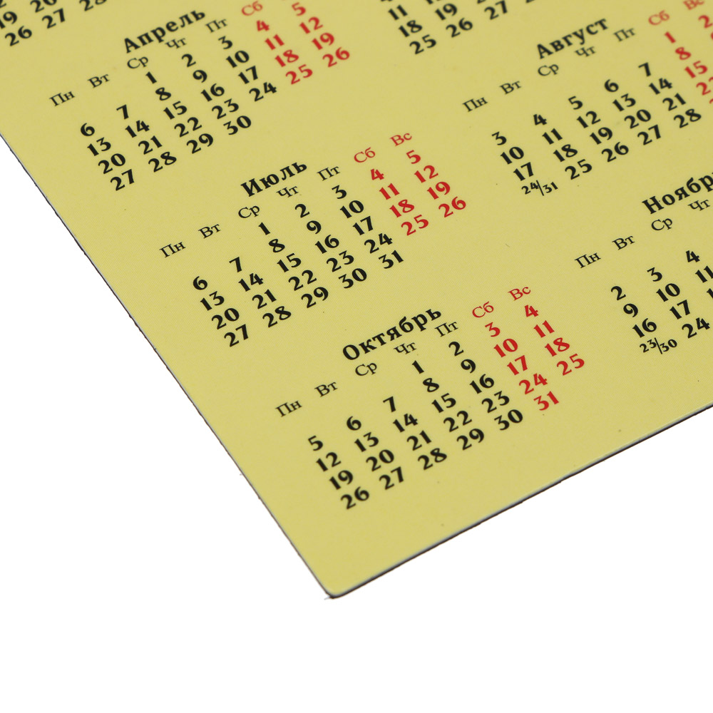 СНОУ БУМ Календарь гибкий магнитный, 16,5x8,5см, пластик - #4