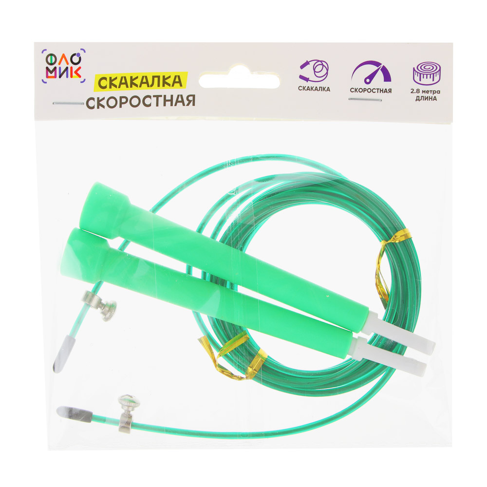 FLOMIK Скакалка скоростная, 2.8м, ПВХ, РР, сталь - #4