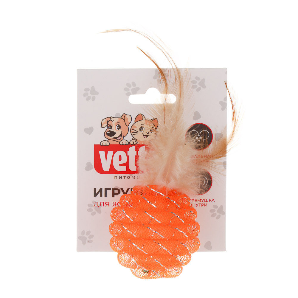 VETTA Игрушка для домашних животных, перья, полипропилен, 5 см - #5