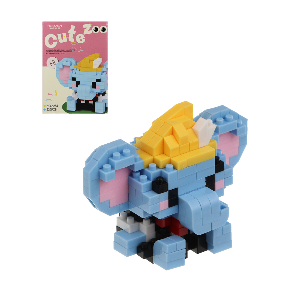 Конструктор мини 3D "Зверятки", ABS, 8х4,5х11,5см, 9 видов - #1