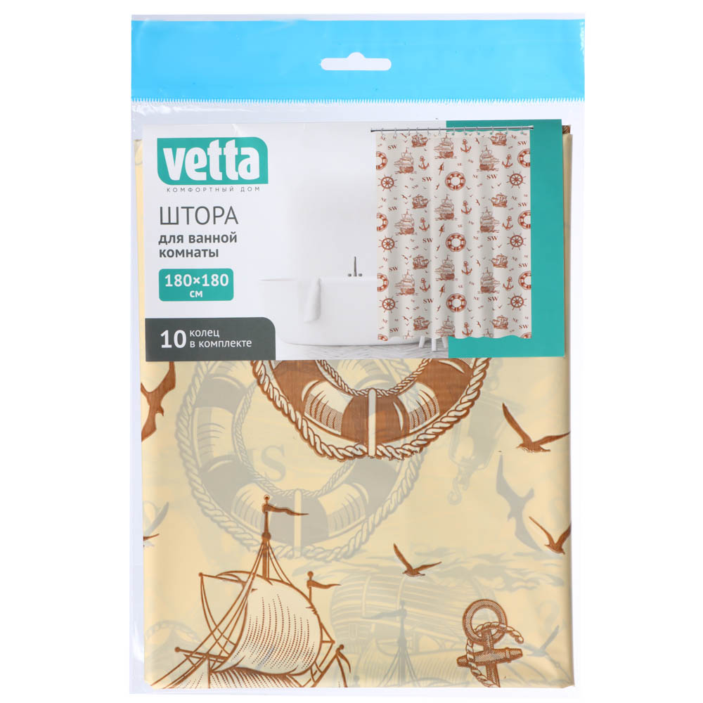 VETTA Шторка для ванной, ПВД, 180x180см, "Парусник", бежевый - #4