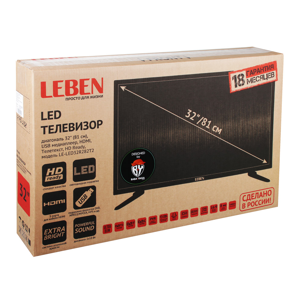 Телевизор ЖК диагональ 32" (81 см) LEBEN, HDMI, Телетекст, HD Ready - #8