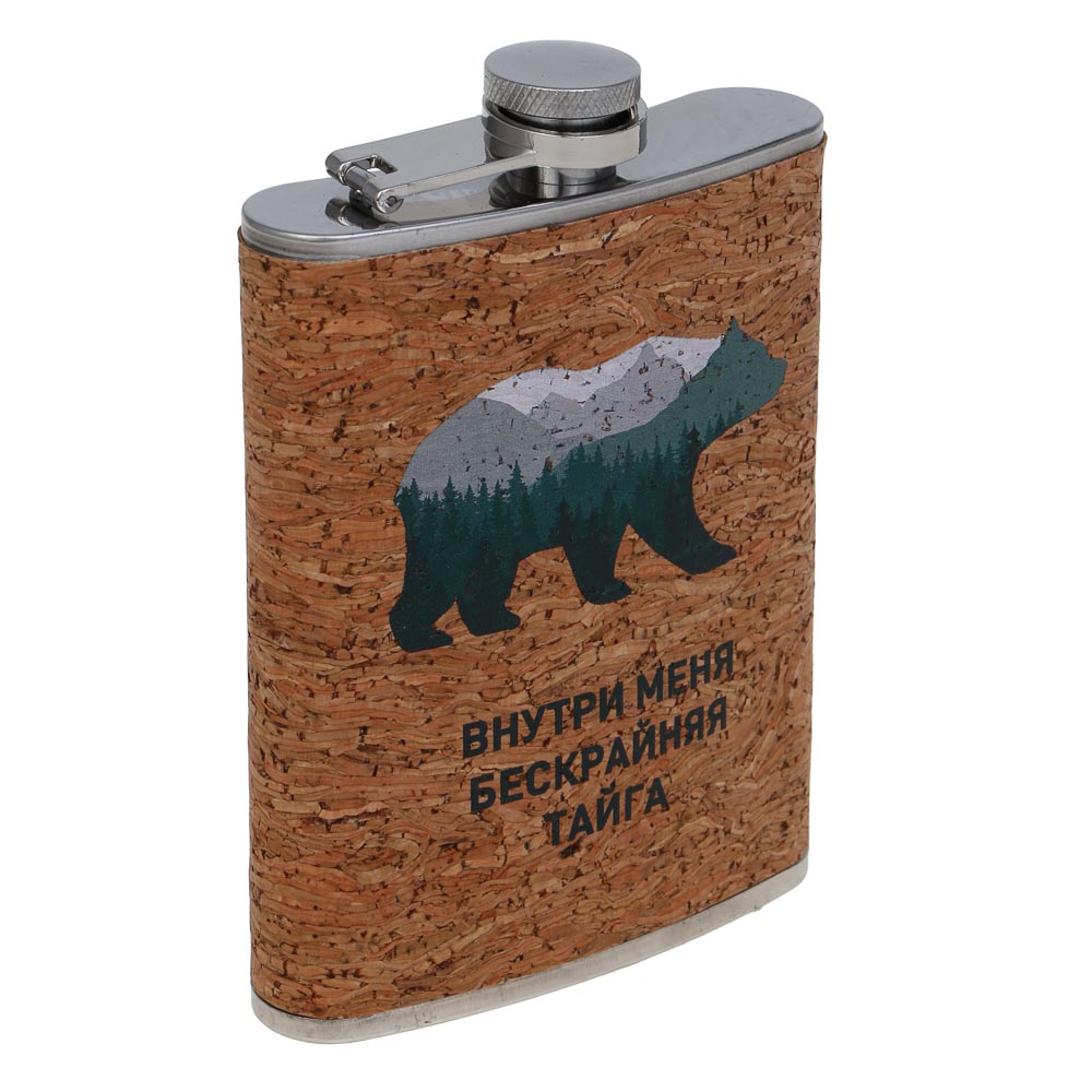 РУССО ТУРИСТО Фляга с пробкой - #2