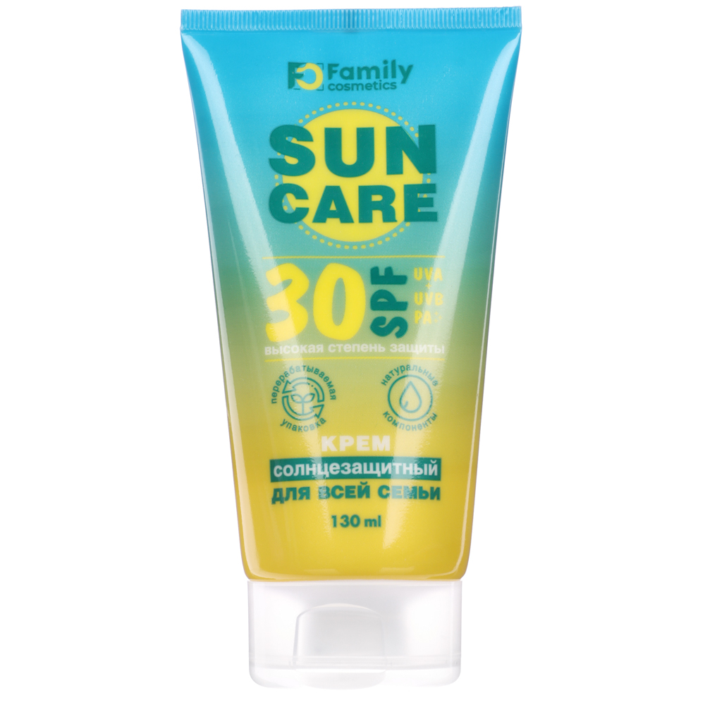 Крем солнцезащитный "Family Cosmetics" для всей семьи, SPF 30, туба, 130мл - #1