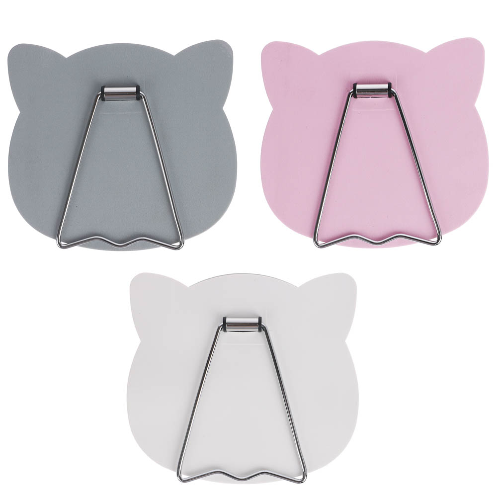 Зеркало настольное тм ЮНИLOOK, металл, стекло, пластик, 16x14,5см, 3 цвета - #2