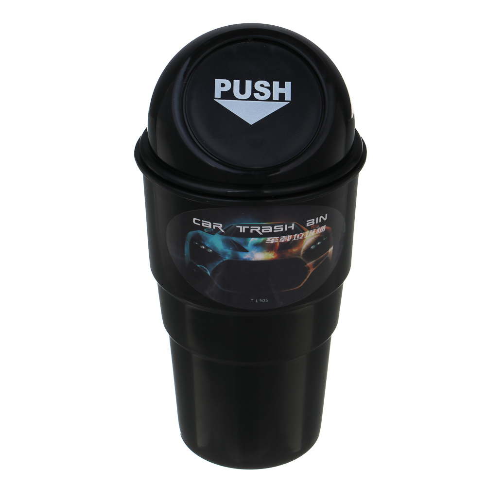 ЕРМАК Ведёрко для мусора в подстаканник - #4