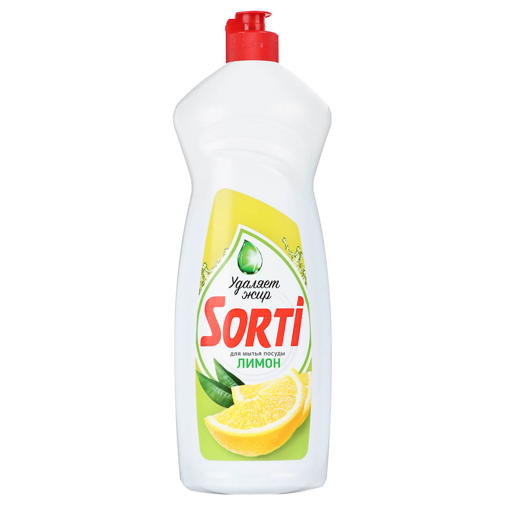 Бальзам для мытья посуды SORTI, 3 вида:Алоэ-вера,Лимон,Ромашка, п/б, 900гр - #2