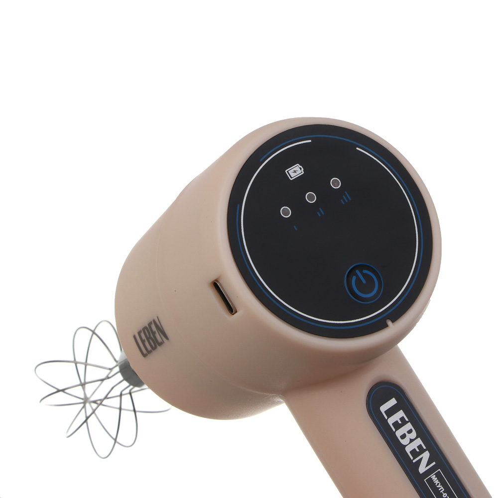 LEBEN Миксер беспроводной, 3 скорости, 20Вт, 800мАч, пластик, нерж.сталь - #9