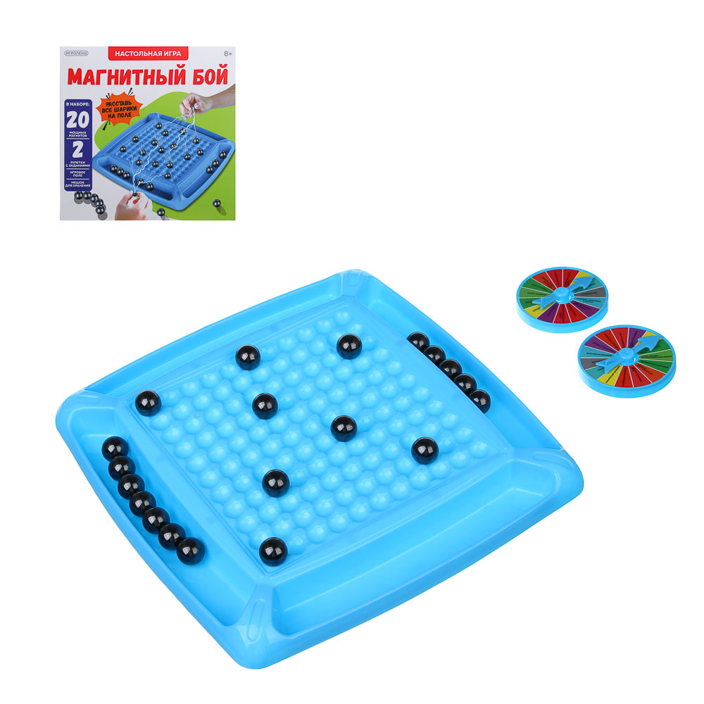 ИГРОЛЕНД Настольная игра "Магнитный бой", PP, магнит, 22,3х22,3х2,3см - #1