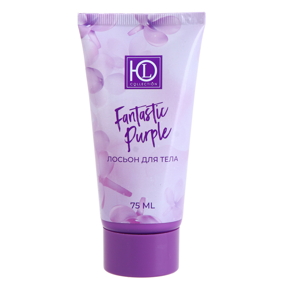 ЮL Набор парфюмированный "Fantastic Purple" (лосьон для тела 75 мл + мист для тела 85 мл) - #3