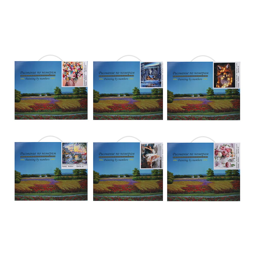 ХОББИХИТ Картина по номерам, комплект (основа, акриловые краски, кисть), 50х40см, 6 дизайнов - #2