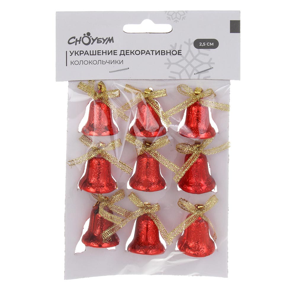 СНОУ БУМ Колокольчики 9 шт, 2,5 см, пластик, 26-774 - #3