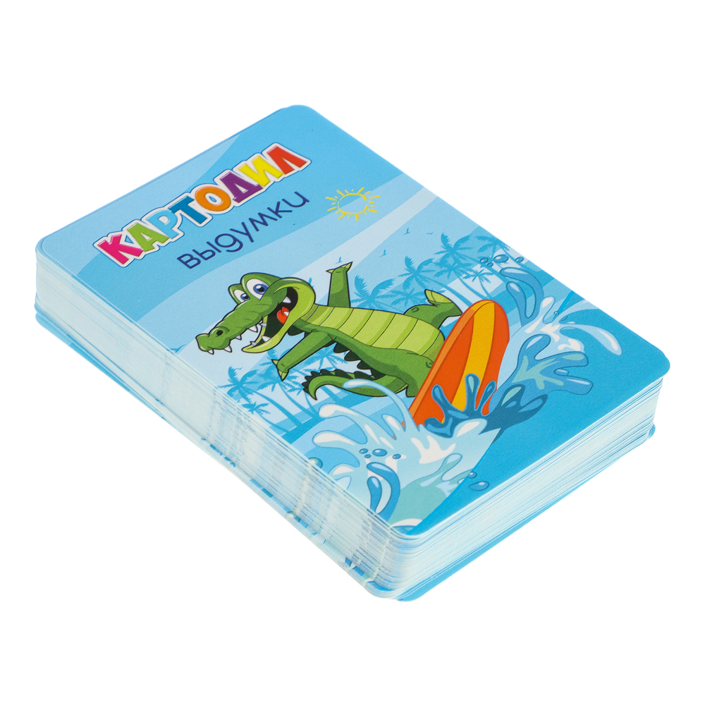 Картодил. Выдумки ТМ Игрополис - #3