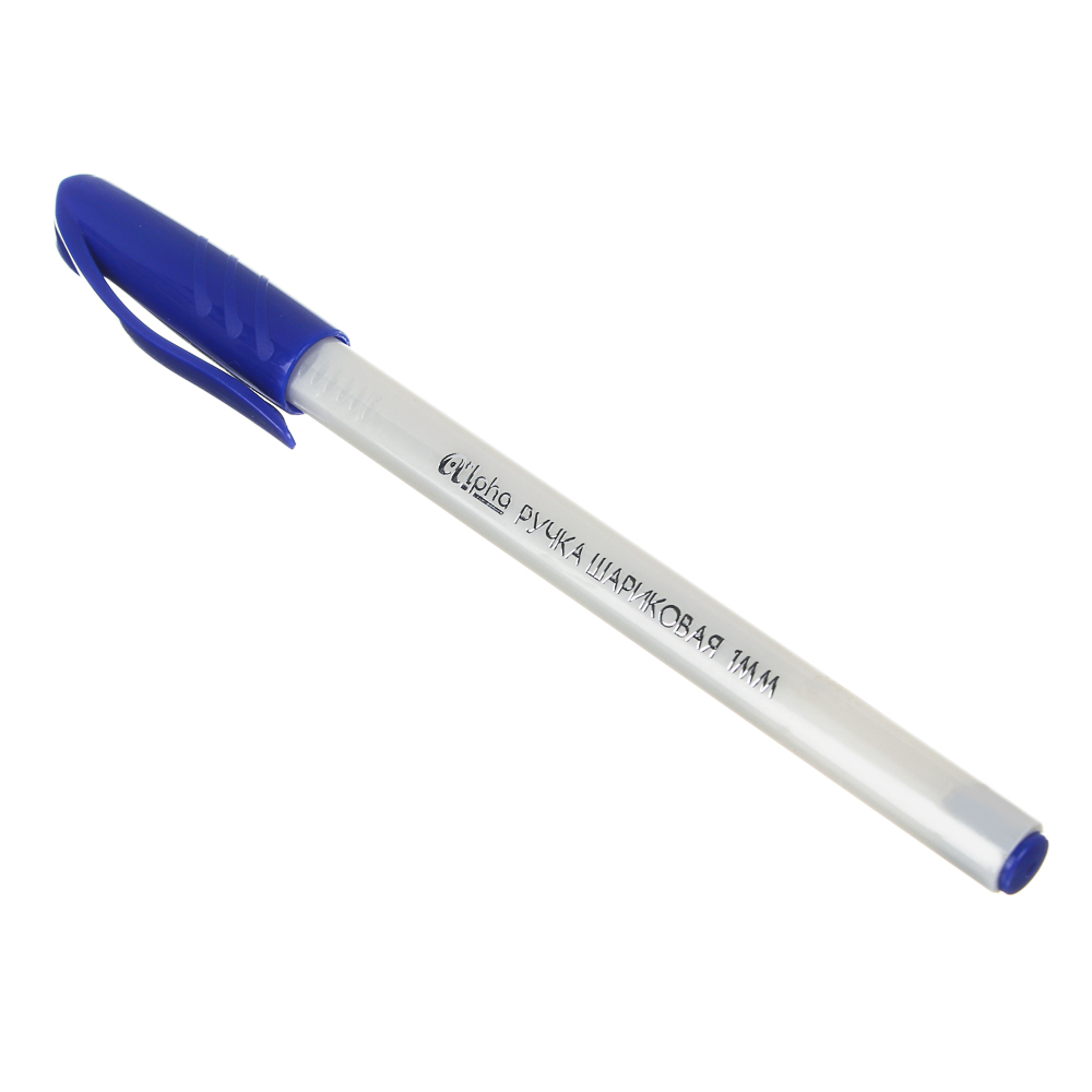 Ручка шариковая синяя "Альфа", с белым трехгранным корпусом, 1мм, инд. маркировка - #1