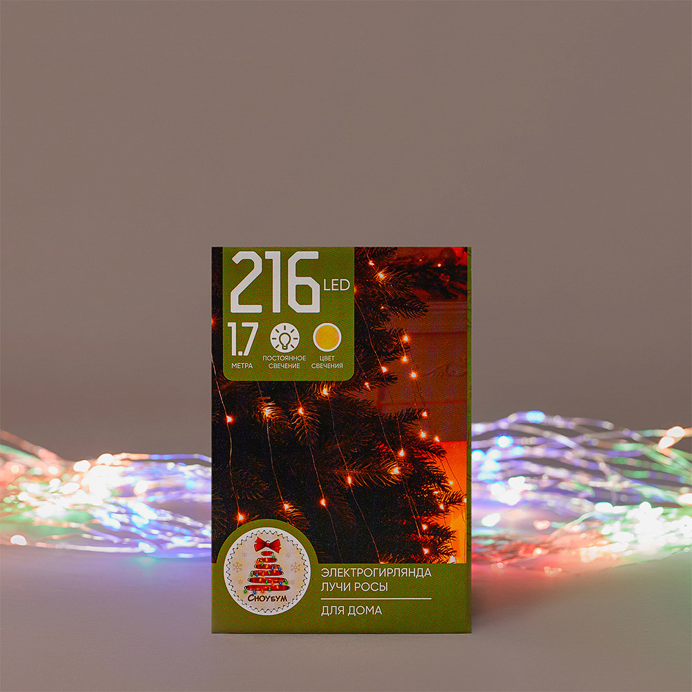 СНОУ БУМ Гирлянда эл. на елку 1.5-1.8м "Огоньки снежных эльфов" лучи росы, 216LED*мульти, 8реж, 220В - #13