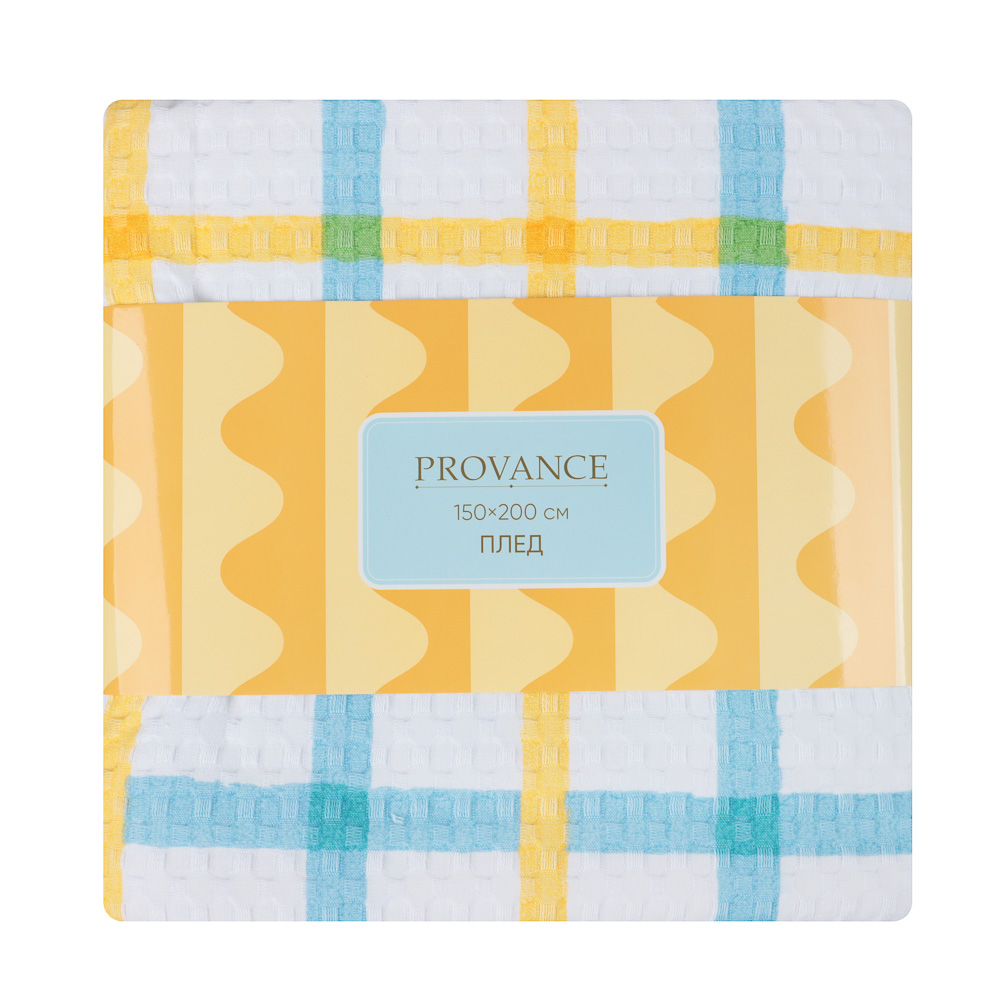 Плед вафельный тм PROVANCE Орра 150х200см, 100% хлопок, 2 дизайна - #7