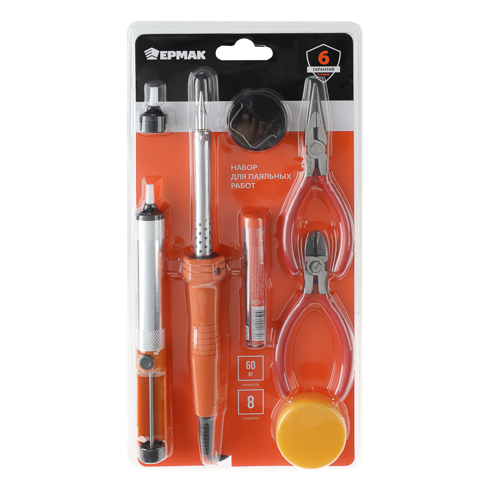 ЕРМАК Набор для паяльных работ, 60W, 8 предметов - #4