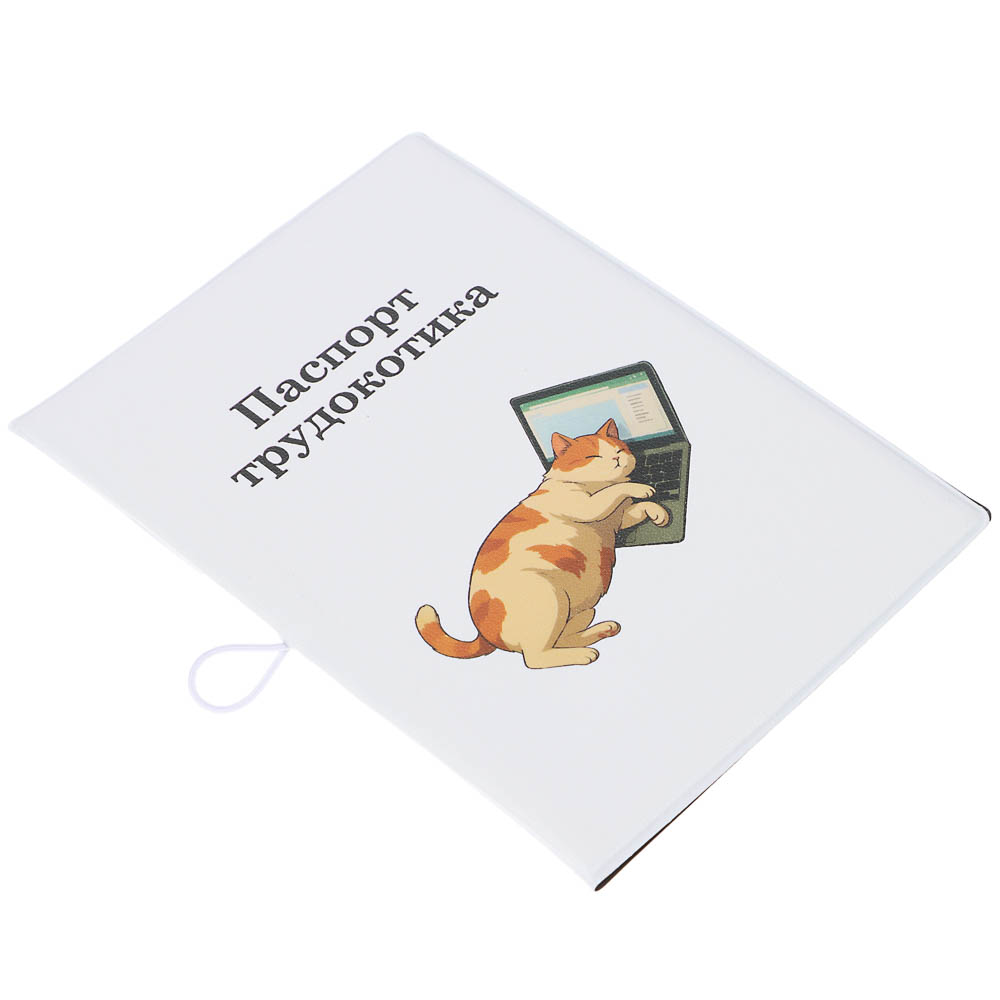 Обложка для паспортатм ЮL с отд.для карт и удерживающей резинкой , ПВХ, 13,7х9,6см, 6 дизайнов, #2 - #15