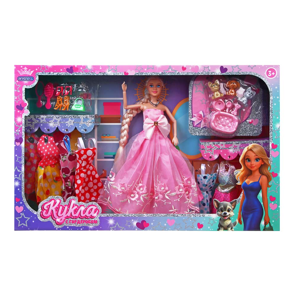 ИГРОЛЕНД Кукла с гардеробом и акс., PP, PVC, полиэстер, 52х8х32,5 см - #2