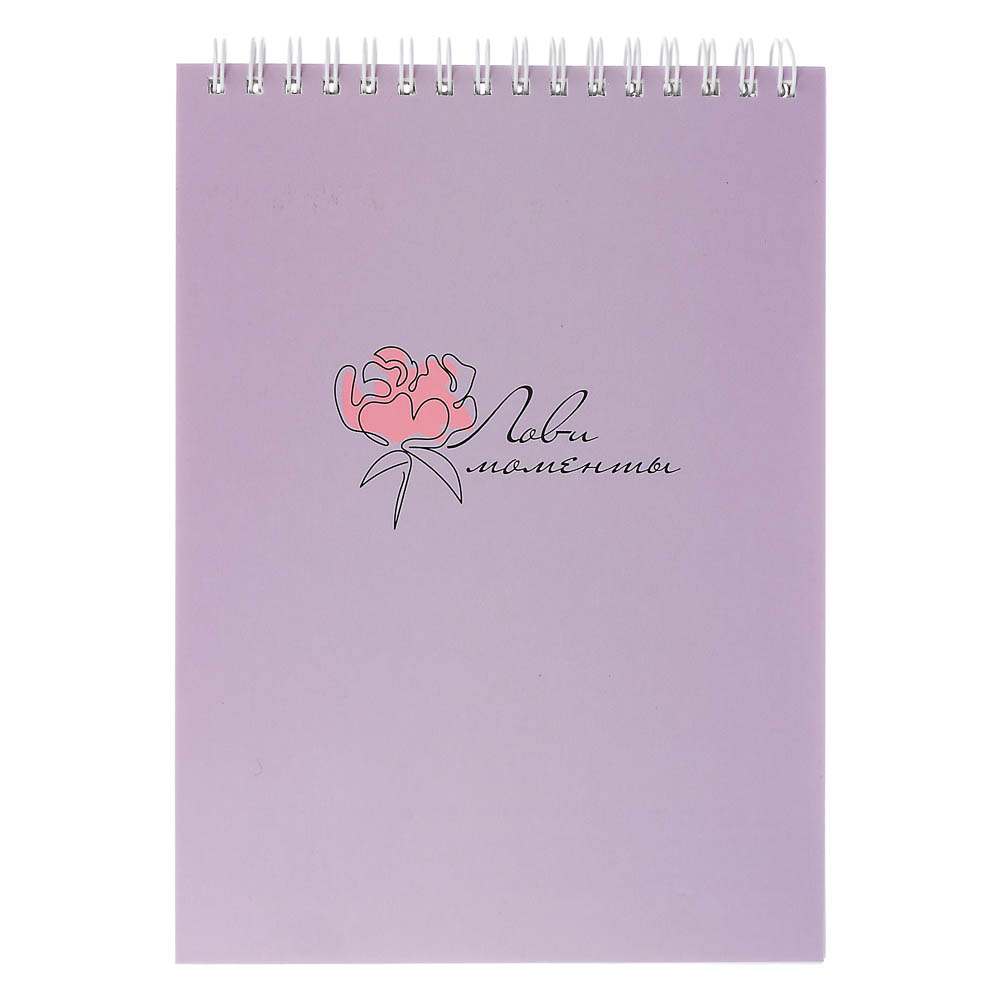 Скетчбук "Botanica", формат А5, 40 л., белый блок, плотн. 120 г/м2,мягкая обл., спираль, в ассорт. - #2