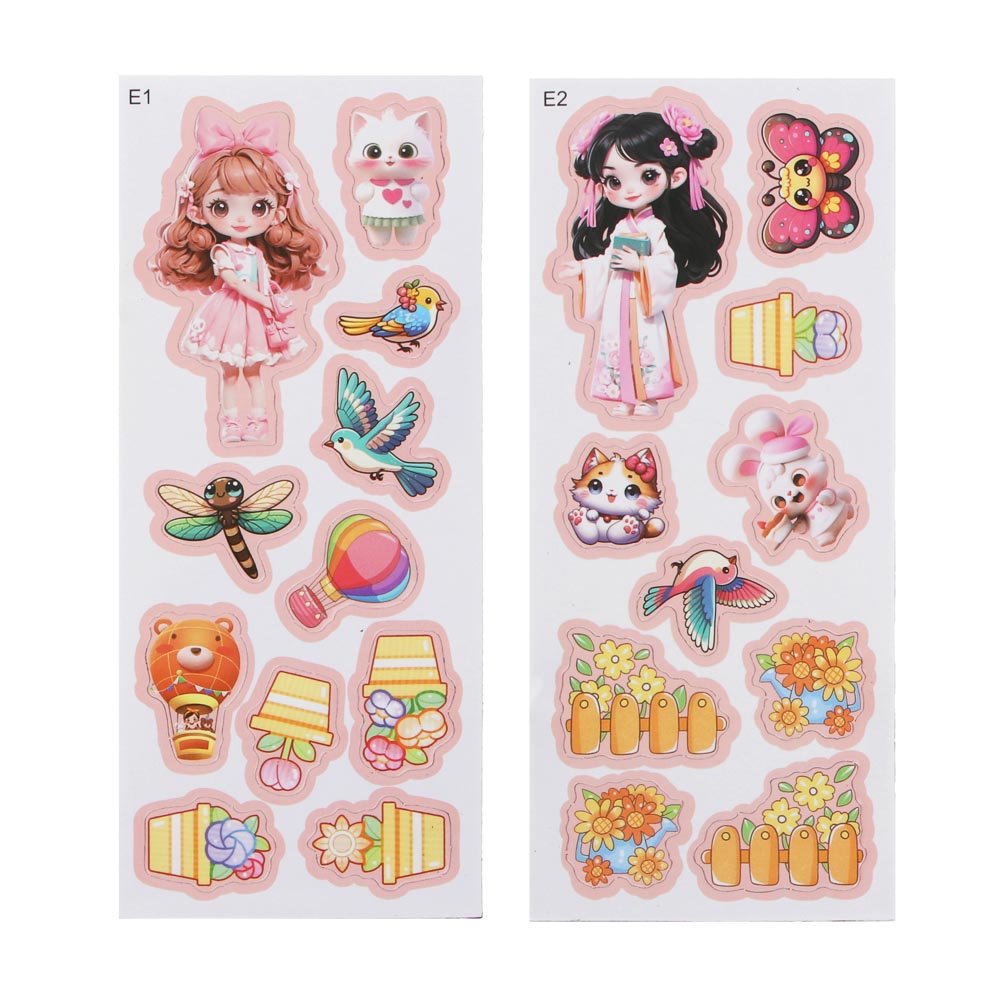 Набор для творчества с наклейками, гравюрой, магнитным пазлом, 23,5х24,5см, картон, бумага, микс, 3+ - #11