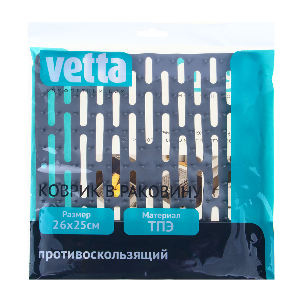 Коврик в раковину VETTA, 26х25 см - #5