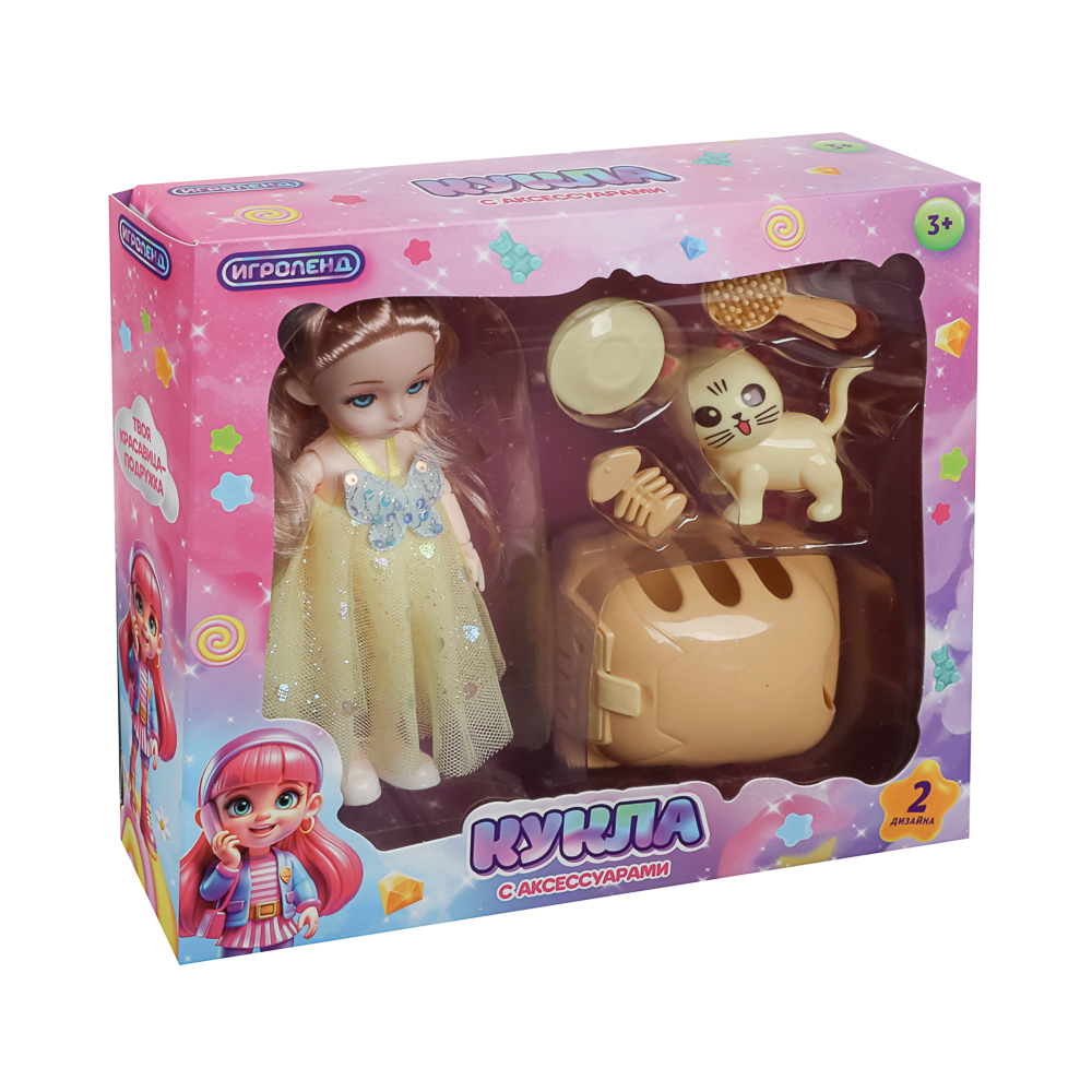 ИГРОЛЕНД Кукла шарнирная 15 см с аксессуарами, PP, ABS, PVC, 22х5,5х20 см, 4 дизайна - #28
