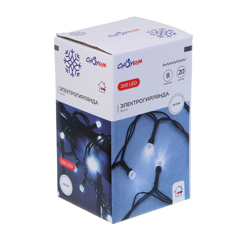 СНОУ БУМ Гирлянда эл. вьюн 20м, 200LED, "Алмазная" насадка, белый, 8 режимов, ПВХ черный, 220В - #7