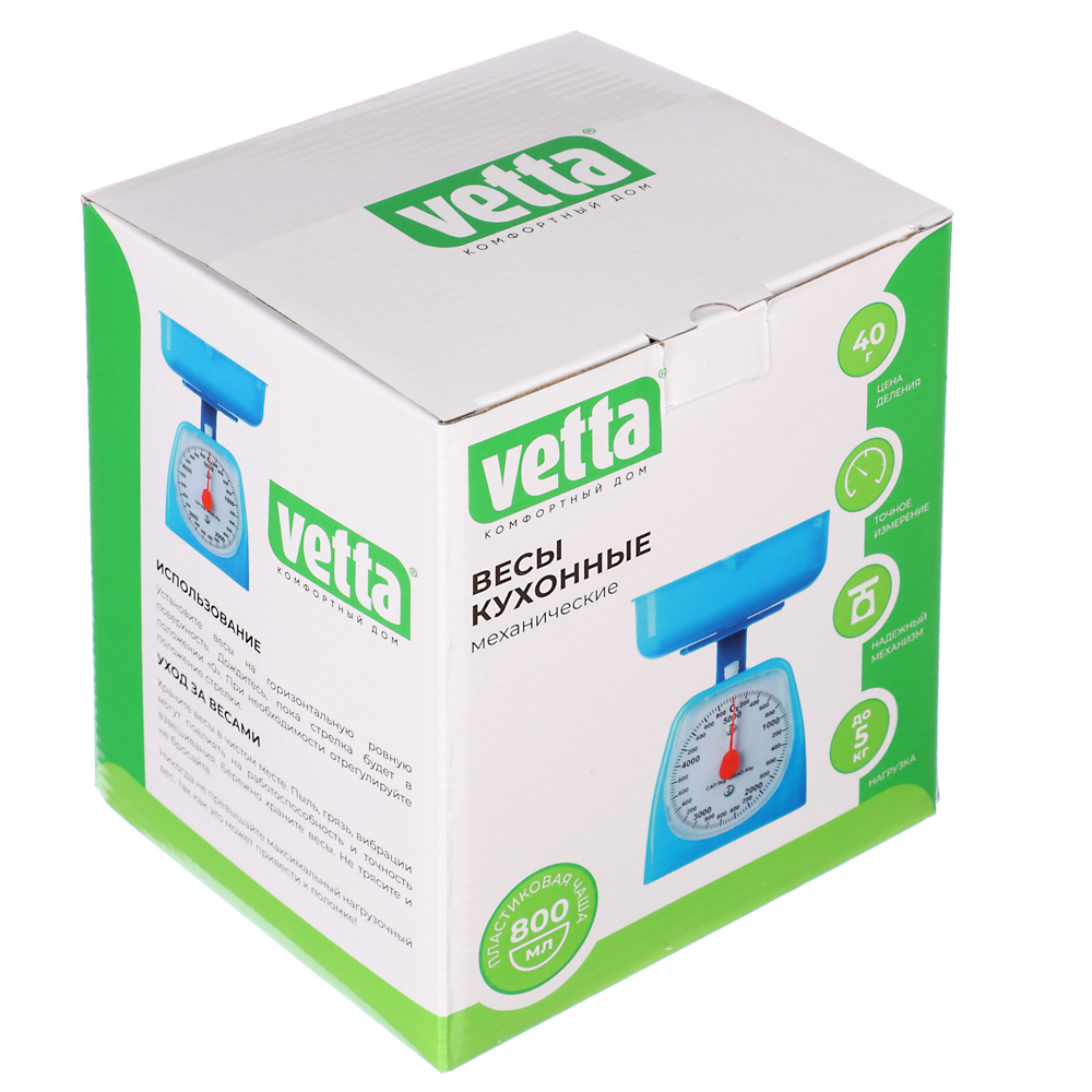 Весы кухонные механические, пластиковая чаша 800мл, макс. нагр. до 5кг, 4 цвета - #7