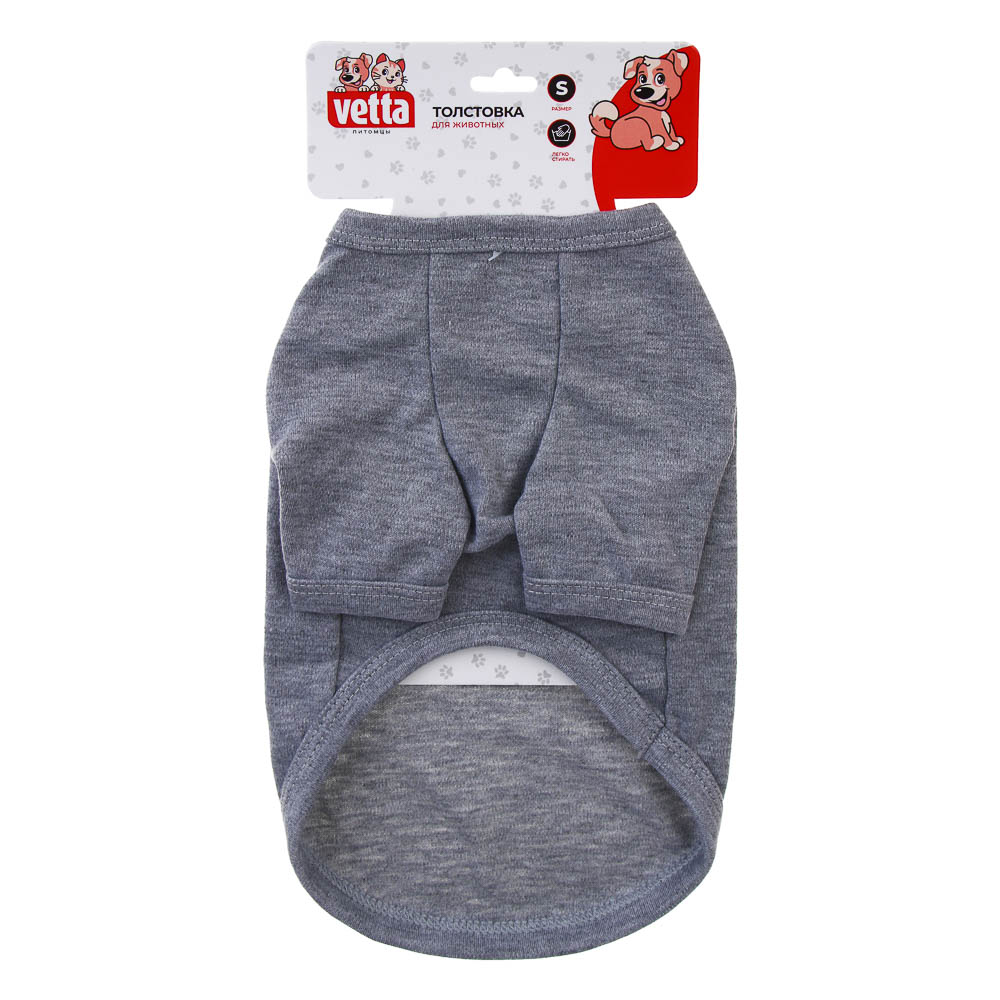 VETTA Толстовка для домашних животных, хлопок, полиэстер, S 28см - #5