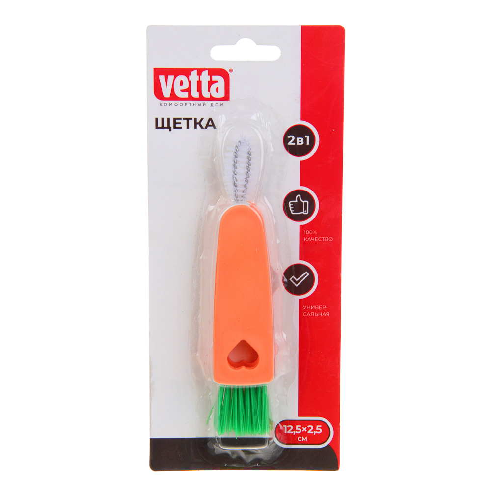 VETTA Щетка 2 в 1, полипропилен, пластик, 12,5х2,5 см - #10