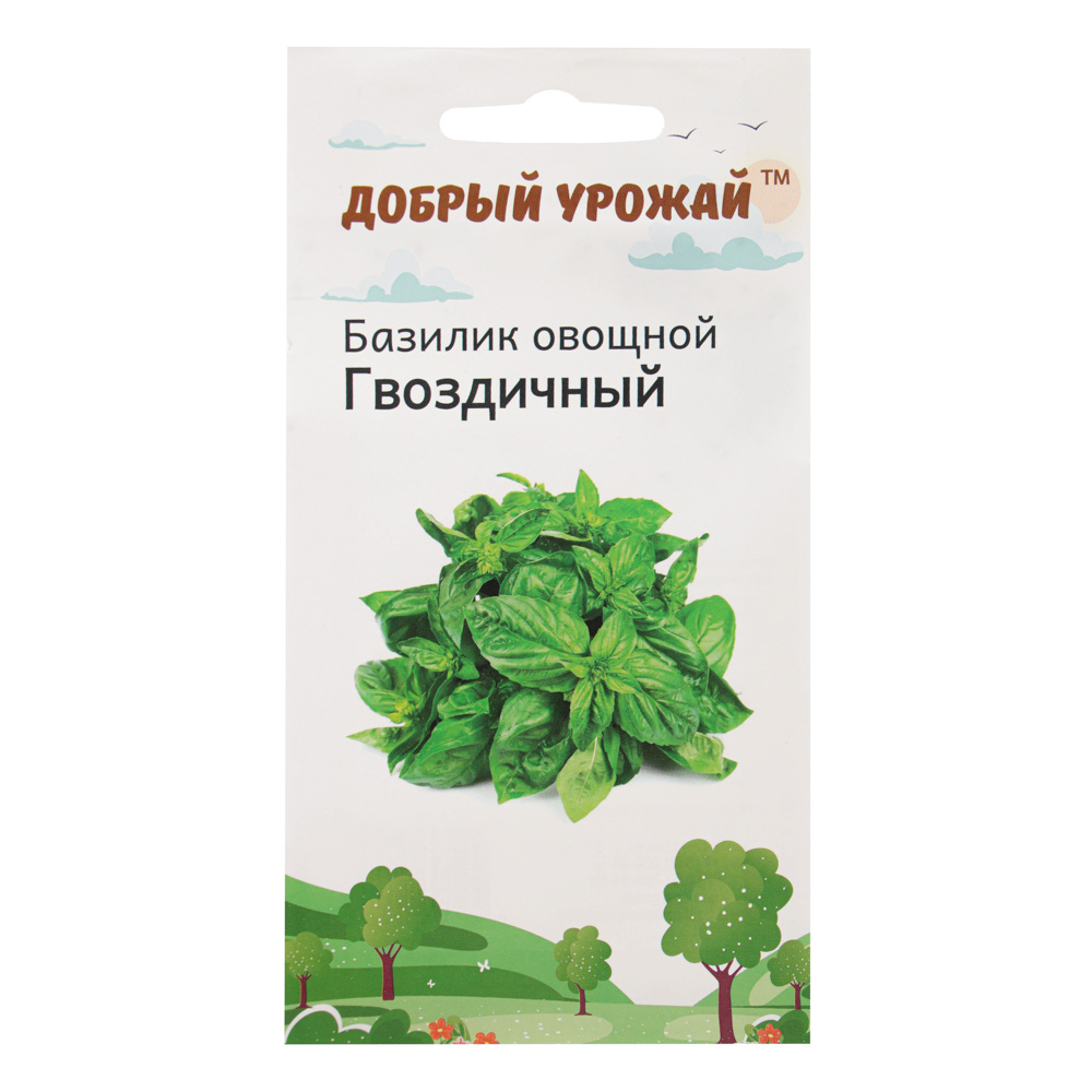 Купить семена базилика овощного Рози на дачу почтой | оптом и в розницу