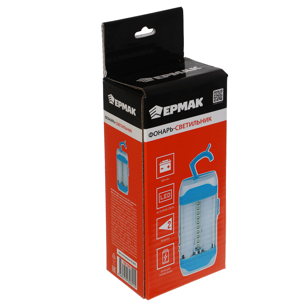 Фонарь-светильник тм ЕРМАК, LED, 2 режима, 800 мАч, USB, пластик, 70х50х145 мм - #11