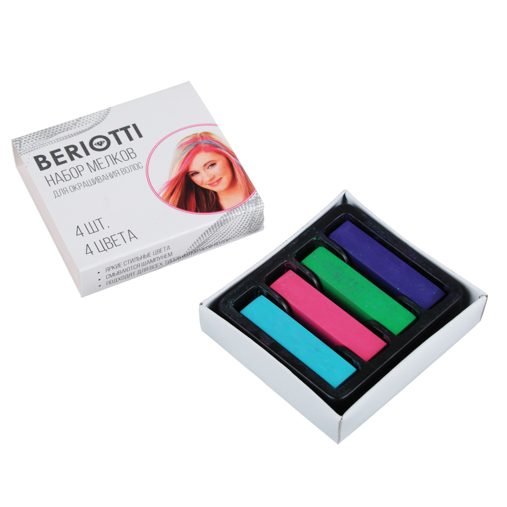 Набор мелков для окрашивания волос Beriotti, 4 шт, прямоугольные - #3