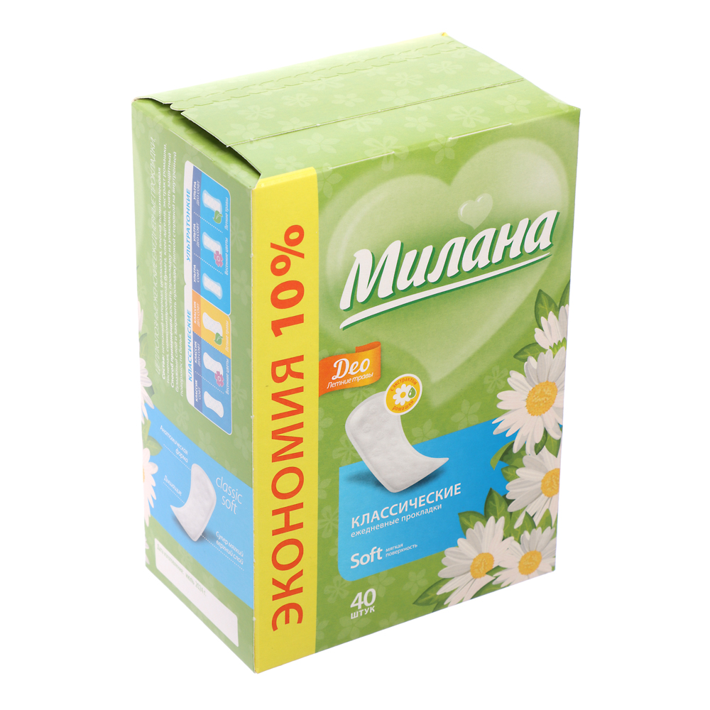 Прокладки ежедневные Милана классические soft deo Летние травы, к/у, 40шт - #1