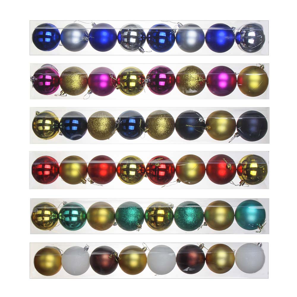 Елочные шары набор 8 шт СНОУ БУМ, 8см, пластик, в тубе, ассортимент цветов - #1