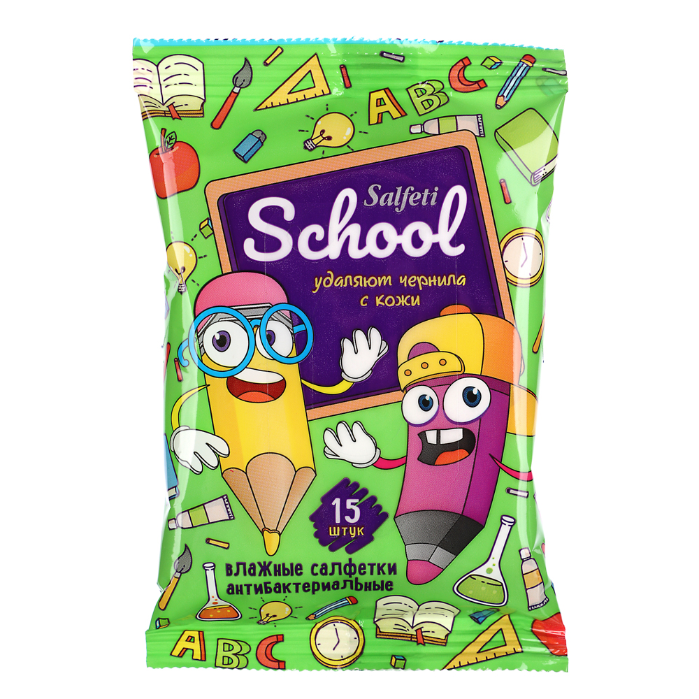 Влажные салфетки Salfeti School, антибактериальные, п/э, 15шт - #5