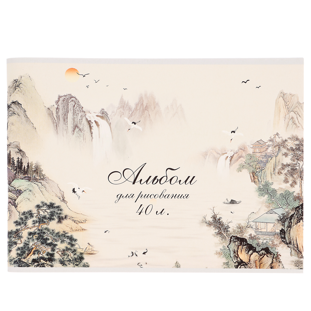 ClipStudio Альбом для рисования A4 40л., офсет 90г/м2, обл. картон, скрепка, 4 дизайна - #9