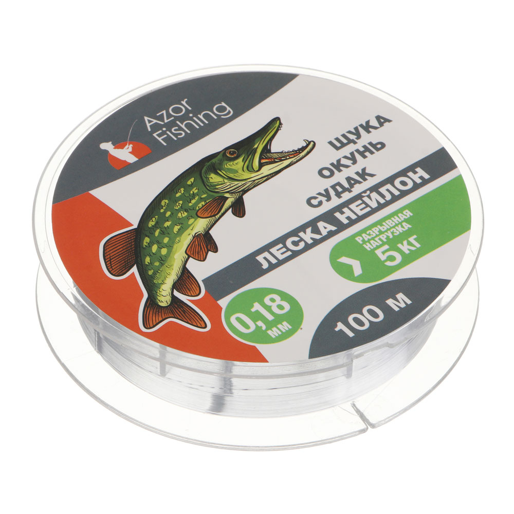 Леска "Щука, Окунь, Судак" тм AZOR FISHING, нейлон, 100м, 0,18мм, 5,0кг, серый - #3
