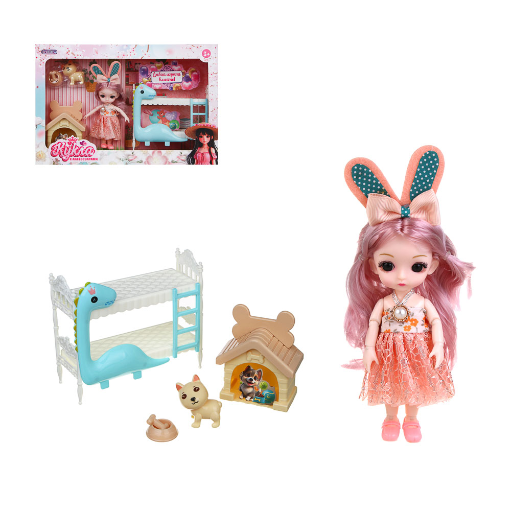 ИГРОЛЕНД Кукла 15 см с акс. и питомцами, PVC, PP, ABS, 38,5х8,5х25,5 см - #1