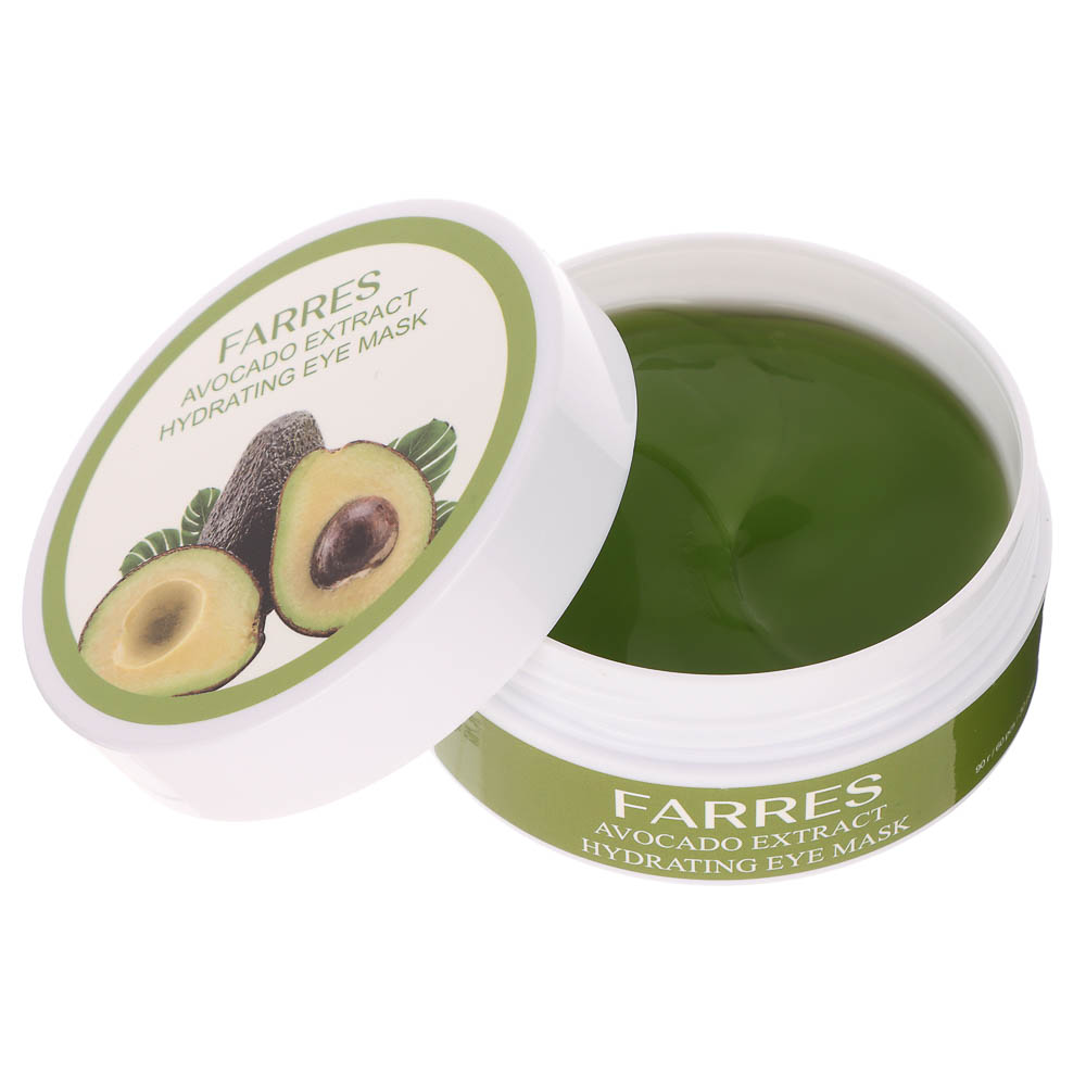 Патчи для глаз с экстрактом авокадо 60 шт тм Farres 90,0 г - #2