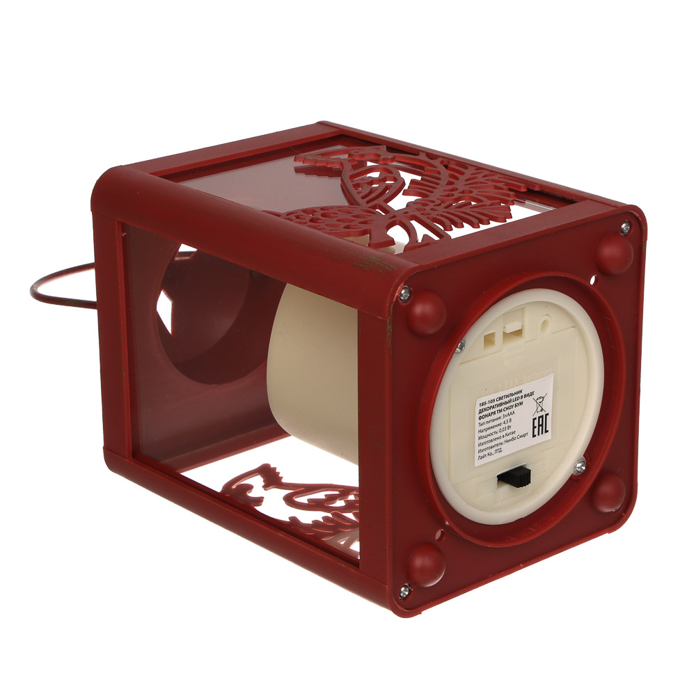 Светильник декоративный LED в виде фонаря тм СНОУ БУМ, 10x10x17 см, ABS, PP, стекло, 3xAAA, арт.2 - #4