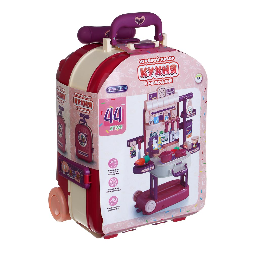 ИГРОЛЕНД Игровой набор "Кухня в чемодане", на колесах, PP, картон, 22х15,5х31 см - #2