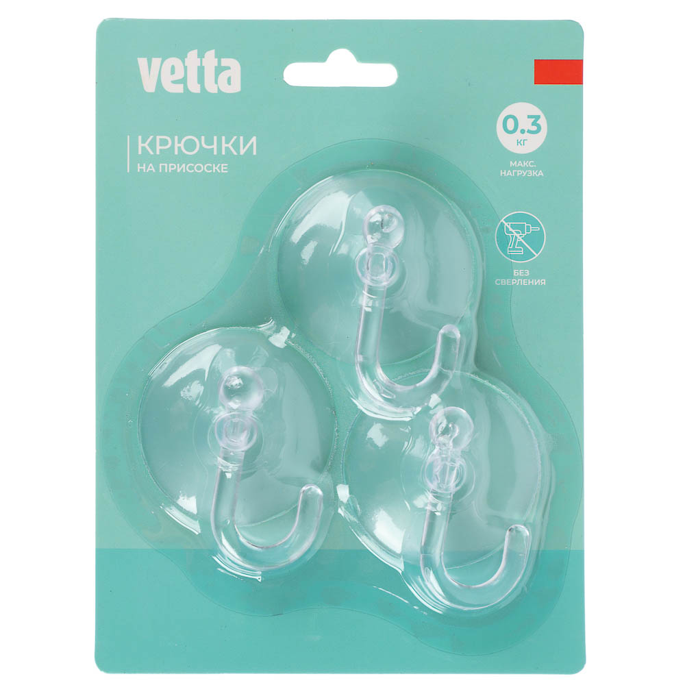 VETTA Набор крючков на присоске, прозрачные, 3шт, WF-058 - #1