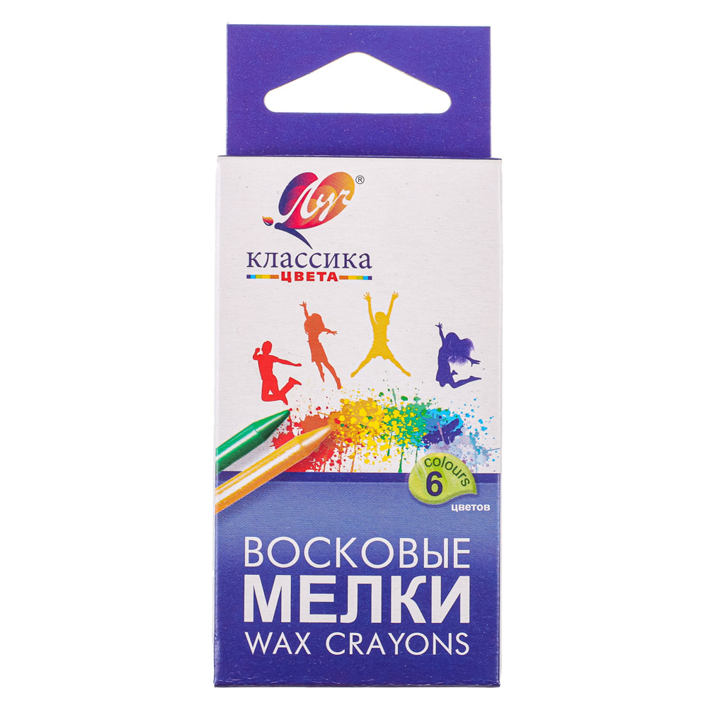 ЛУЧ Мелки восковые "Классика", 6 цветов, круглые, 9х0,8см, в картонной коробке с подвесом - #1