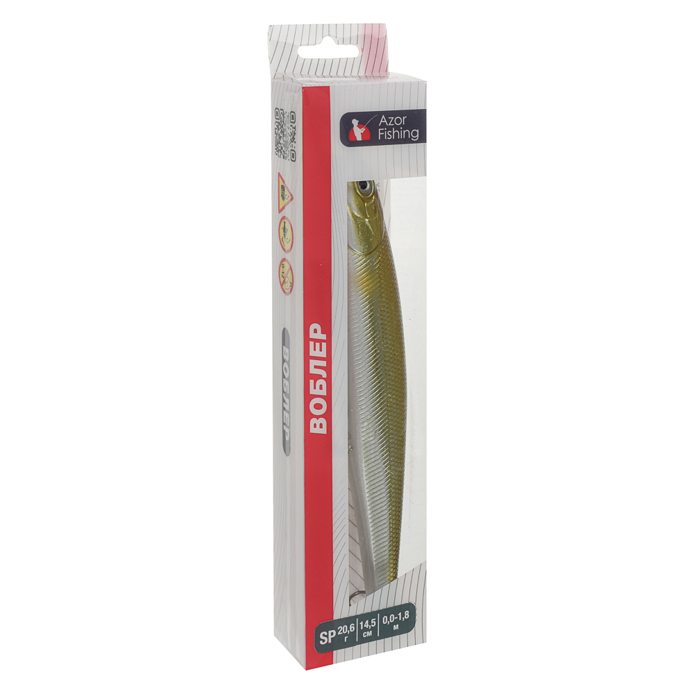 Воблер "Классик Минноу XL" тм AZOR FISHING, 20,6гр, 145мм, 0-1,8м, 5 цветов - #9