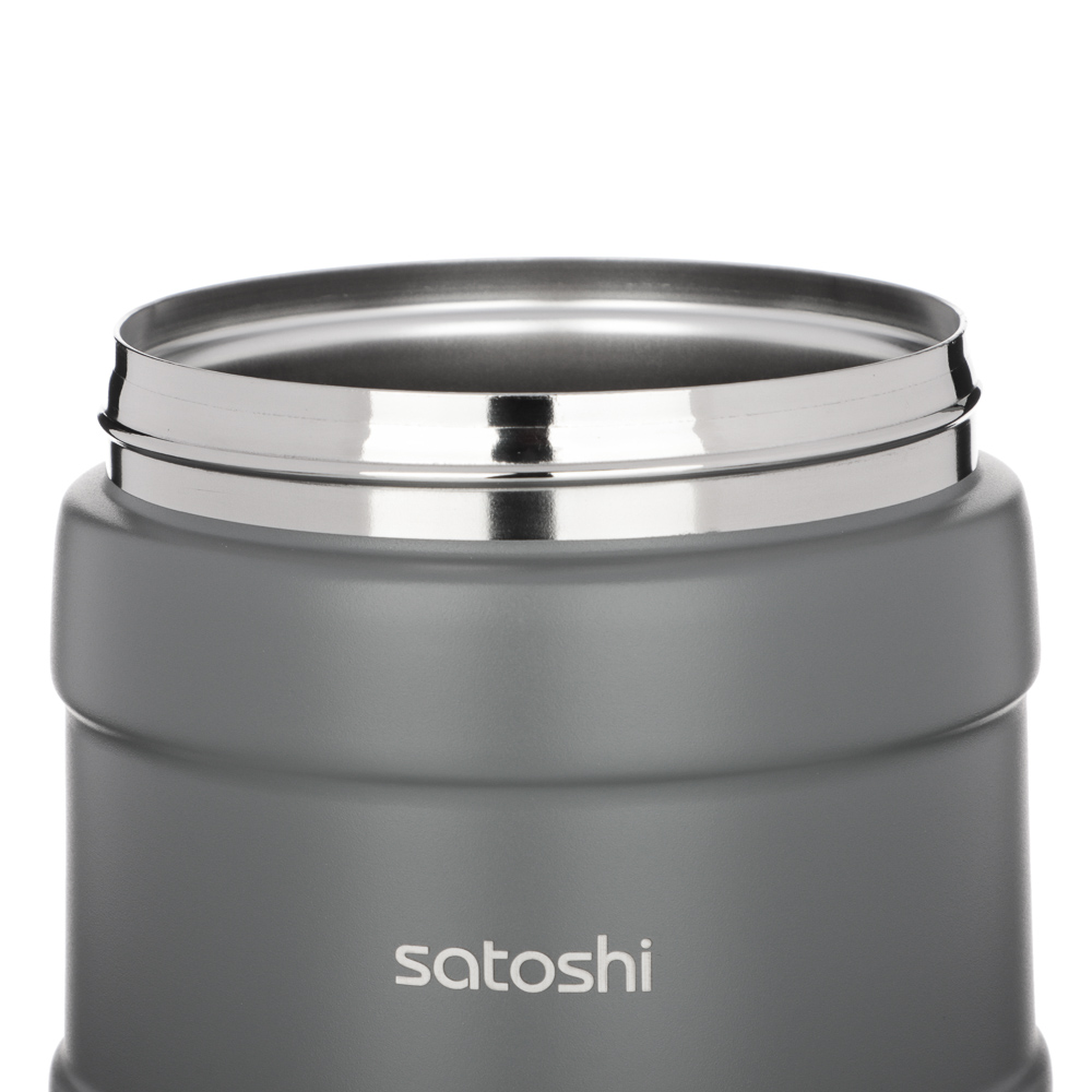 SATOSHI Торнадо Ланч-бокс 1,00л, с широкой горловиной, нержавеющая сталь - #5