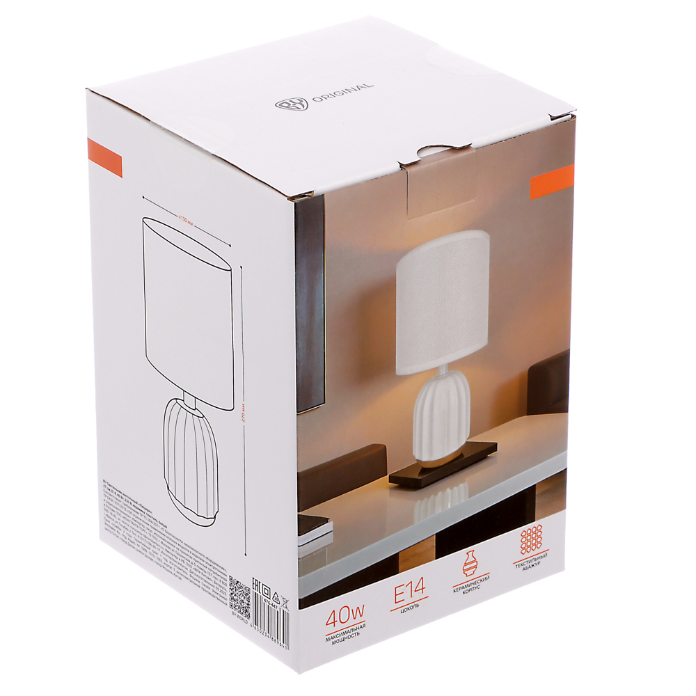 BY Светильник настольный Люцерн, 27 см, E14, 40 Вт, 230В, керамика, текстиль, белый - #6