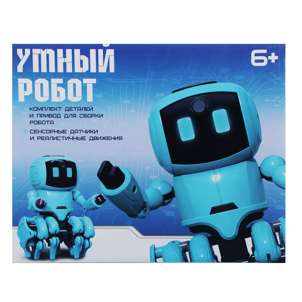 Конструктор "Умный робот" ИгроЛенд, 6+  - #1