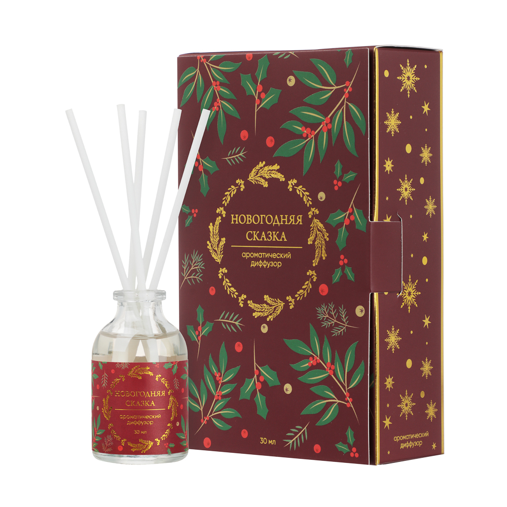 NEW GALAXY Ароматизатор-диффузор открытка 30 мл, новогодняя сказка - #1